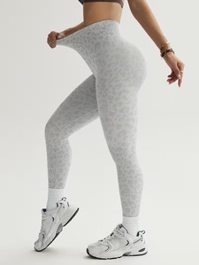 Women's High-Waisted Leopard Print Leggings | Sublimation <b>Animal</b> <b>Pattern</b> Gym Tights | Lightweight Polyester Spandex Fitness Pant - Product Image 2