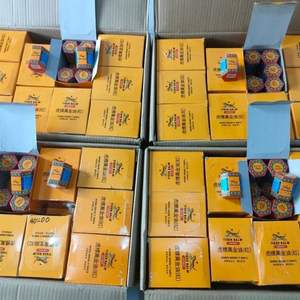 EN TENDENCIA AHORA: Bálsamo Herbal Refrescante Estilo Tiger Balm 2026 para Masajes Corporales y Apoyo a la Relajación - Product Image 5