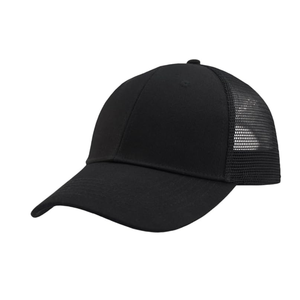 Gorra Trucker Casual para Todas las Temporadas, de Poliéster/Algodón, Ajustable, con Malla, para Playa, Deportes al Aire Libre, Colores y Diseños Personalizados, OEM - Product Image 3