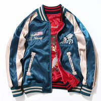 Veste Sukajan japonaise personnalisée pour l'hiver, en satin émeraude, broderie de dragon, coupe-vent, col montant, patchwork, style bomber