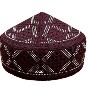 Traditional Turkmen Afghan <b>Islamic</b> Muslim Koofi Topi Cap 100% Cotton Striped Design High Quality Wholesale Low Price - Product Image 3