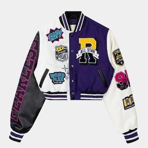Veste universitaire pour homme, violette et blanche, avec motifs de patchs, style streetwear, col rabattu, simple boutonnage, coupe classique - Product Image 5