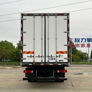 <span class=keywords><strong>Camion</strong></span> <span class=keywords><strong>frigorifique</strong></span> Foton Auman Xingyi (essieu à air comprimé) 7,8 m - Product Image 3