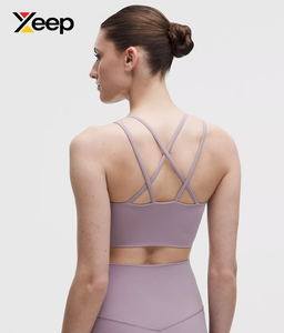 เสื้อชั้นในกีฬาโยคะคุณภาพสูงสำหรับผู้หญิง XEEP รุ่น XC-SB-110 แบบเรียบง่าย ระบายอากาศได้ดี สายปรับได้ แผ่นรองถอดออกได้ รองรับได้ดีเยี่ยม แห้งเร็ว - Product Image 2