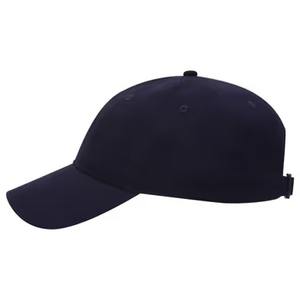 Gorra de Béisbol de 6 Paneles 100% Algodón con Bordado 3D, Ajustable, Unisex, Moderna, con Opciones Multicolor para Uso en Exteriores - Product Image 5