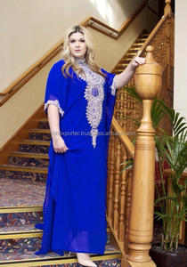 Caftán azul real de talla grande de calidad superior con bordado de plata y cuentas brillantes que funcionan en el frente - Product Image 2