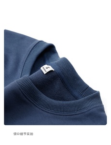 Sweat-shirt à col rond personnalisé avec logo, sweat-shirt oversize uni en coton 100% pour hommes - Product Image 4