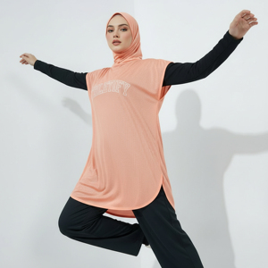 Robe de sport islamique modeste, hijab, tunique ample et longue, tissu respirant et léger, idéale pour la gym, le yoga, l'entraînement et les activités de plein air - Product Image 1