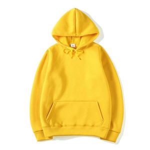 เสื้อฮู้ดผู้ชายสีเหลือง ผ้าฝ้ายถัก สีพื้น สไตล์ลำลอง สำหรับฤดูใบไม้ร่วง มีกระเป๋าหน้าและเชือกผูก - Product Image 1