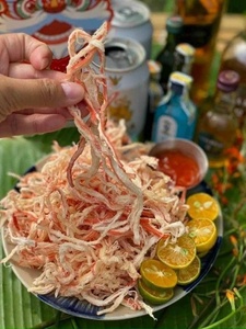 Offre Spéciale 2026 Calamars Séchés Premium en Morceaux, Snack de Fruits de Mer, Export Vietnam, Prêt à Consommer - Product Image 2