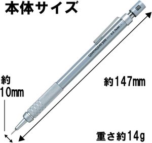 Lápiz Mecánico de Dibujo Pentel GraphGear 500 PG515 de 0.5 mm |   Empuñadura Moleteada de Bajo Centro de Gravedad Fabricada en Japón (Metal) - Product Image 2