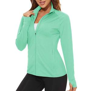 Vestes coupe-vent pour femmes, douces pour la peau, 2026, en polyester et élasthanne, avec fermeture éclair avant, col montant, respirantes, pour femmes - Product Image 3