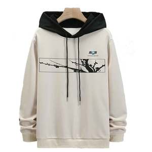 Sudaderas ligeras y transpirables para hombre a precio razonable, básicas, de color sólido, hechas en Pakistán. - Product Image 1