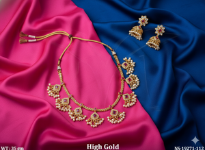 Conjunto de Collar de Estilo Antiguo Premium con Detalles Clásicos, Joyería Étnica para Novias, Perfecto para Estilos Festivos y de Ocasión - Product Image 4