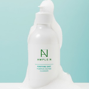 Nettoyant Visage Coréen K-Beauty à l'Enzyme de Citrouille et Papain 50g – Poudre Purifiante Shot - Product Image 5