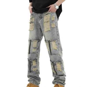 กางเกงยีนส์ผู้ชายไซส์ใหญ่ สไตล์ลำลอง เนื้อผ้านุ่มสบาย ทอแบบถัก  แฟชั่นทันสมัย  ได้รับความนิยมสูง - Product Image 3