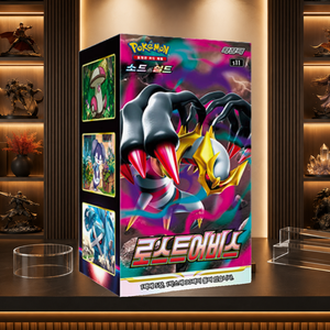 [S11] Lost Origin Gioco da Tavolo Coreano, Scatola Booster di Carte Collezionabili - Product Image 3