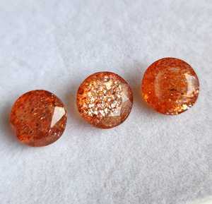 Piedras Preciosas de Piedra Solar Natural de 12 mm, Facetadas, Redondas y Calibradas, Compre Ahora, Piedras Sueltas al por Mayor para la Fabricación de Joyas, Piedras Solares Más Vendidas - Product Image 1