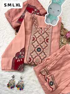 Conjunto de Kurti Rosa Bordado en Seda Viscosa, Traje Tradicional Musulmán con Dupatta para Bodas y Fiestas - Product Image 4
