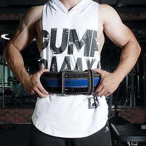 Ceinture de Soutien Lombaire Ajustable en Caoutchouc Naturel pour Musculation, Design Classique, Couleur au Choix, Boucle en Acier à Double Ardillon - Product Image 1