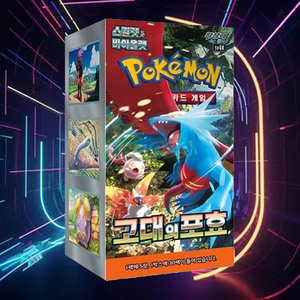 Cartes Pokémon - Ancient Roar - Version coréenne - Pack d'extension - Cartes à collectionner - Jeu de cartes à collectionner populaire pour adultes - Product Image 5