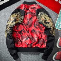 Jaket Bomber Sukajan Kulit Musim Dingin Ultra-Mewah |   Desain Jepang Bordir Tangan dengan Ritsleting dan Hiasan Bulu Domba |   Kerajinan Tangan