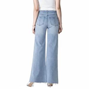 Pantalones Vaqueros Elásticos de Primera Calidad para Mujer, Pantalones Ajustados de Mezclilla, Ropa de Moda Vaquera para Mujer - Product Image 2