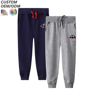 Pantalones Personalizados para Bebés Niños, de Felpa Francesa, Secado Rápido, 100% Algodón, Bolsillos Laterales, Cintura Elástica con Cordón - Product Image 1