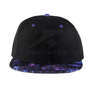 Gorra Unisex de 6 Paneles con Cierre a Presión, Corona Negra, Diseño Sublimado con Estampado de Galaxia en el Borde, Estilo Urbano, Informal, para Adultos, Primavera/Verano - Product Image 4