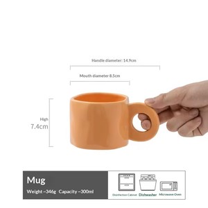 แก้วเซรามิกสไตล์ญี่ปุ่นย้อนยุคคุณภาพสูง 300 มล. สำหรับกาแฟมื้อเช้า ใช้ในบ้าน หรูหรา ขายส่ง - Product Image 2