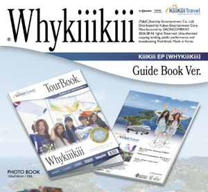 คู่มือ KiiiKiii EP [WhyKiiiKiii] เวอร์ชั่นหนังสือคู่มือ แผ่นซีดีเพลงป๊อป พลาสติก กระดาษ ภาษาเกาหลี ทุกวัย รุ่น KR BW-154 ของสะสม - Product Image 2