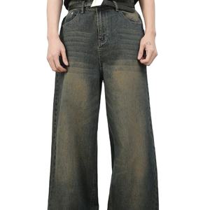 Jeans pour hommes de haute qualité, personnalisables, élégants, à prix abordable, design personnalisé, vente en gros, mode décontractée, streetwear de qualité - Product Image 1