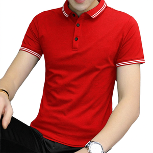 Chemise Paul en coton tissé respirant de haute qualité, 100 % coton, couleur unie, décontractée, mode jeune homme, coupe ajustée, col à revers, manches courtes - Product Image 4