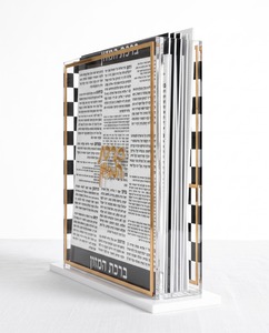 Versatile Acrylic Bencher Set Customizable Zemiros Modern Hamichyah Judaica Cards Eco-Friendly for Display Racks - Product Image 4