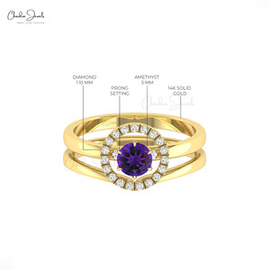 Anillo Apilable de Amatista Africana de 5mm con Corte Redondo y Halo de Diamantes en Oro Sólido de 14k de Proveedor Mayorista - Product Image 4