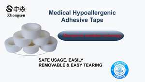 الشركة المصنعة OEM ODM شريط ورقي طبي شريط سيليكون لون البشرة - Product Image 6