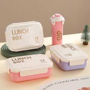 Boîte à lunch en plastique à <span class=keywords><strong>5</strong></span> <span class=keywords><strong>compartiments</strong></span> et ensemble de tasses à eau pour micro-ondes-Employé de bureau-Boîte à bento adaptée avec couvercle en plastique pour étudiants - Product Image 2