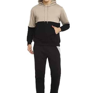Sudadera con capucha para hombre de alta calidad 2026, con cremallera, 100% algodón, tejido polar, color liso, de secado rápido, ajuste holgado, personalizable frontalmente, para otoño, venta al por mayor, OEM - Product Image 5