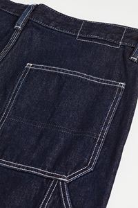Jean en denim pour homme, coupe slim, taille mi-haute, bleu délavé, respirant, en coton, coupe droite, grande taille, idéal pour l'été, haute qualité - Product Image 4