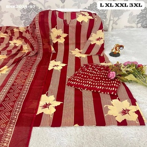 Ensemble Kurti-Pant-Matching Dupatta en coton de qualité supérieure 60-60 avec imprimé grandes fleurs et rayures, coupe droite et longue, achat en ligne Inde - Product Image 1