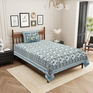 Parure de lit 300 fils en coton imprimée motif végétal, personnalisable, avec drap plat, 1 housse de coussin et housse de couette – Meilleures ventes - Product Image 1