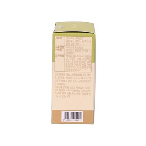 [Foodreams] ByeGlu-ten, Polvo de Enzimas Digestivas con Sabor a Piña para la Digestión de Carbohidratos y el Confort Intestinal - Product Image 5