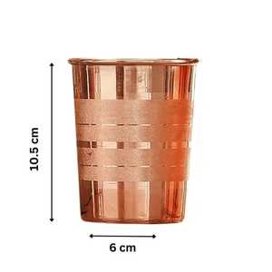 Verre à eau en cuivre pur, hauteur 10,5 cm, vaisselle et articles de boisson - Product Image 1