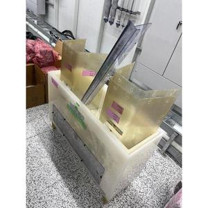 AMAT Mirra3400 Oxide - อุปกรณ์และอะไหล่เซมิคอนดักเตอร์ระดับโลกที่เชื่อถือได้ - Product Image 3