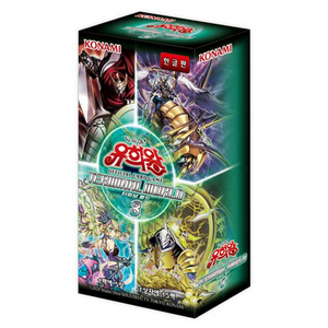 Yu-Gi-Oh TCG Terminal World 3 Caja de Sobres (15 Paquetes) Sellada Coreana, Cartas Coleccionables de Anime Konami, Venta al por Mayor - Product Image 1