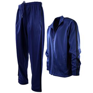 ชุดวอร์มแบบ 2-in-1 ผ้าฟลีซผูกเชือก รุ่นใหม่ล่าสุดสำหรับฤดูหนาว ใส่ได้ทั้งชายและหญิง ผลิตจากผ้าฝ้าย 100% ระบายอากาศได้ดี น้ำหนักเบา ความยาวเต็มตัว รับสกรีนโลโก้ตามแบบ - Product Image 1