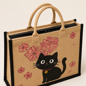 Custom Printed Jute Rope Handle Shopping Tote <b>Bag</b> Reusable Gift <b>Carry</b> <b>Bag</b> Floral <b>Cat</b> Pattern for Daily Grocery Use - Product Image 4