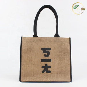 Sustainable Jute Beach <b>Bag</b> Designed for Environment Friendly Lifestyle Shopping and Outdoor Activities - Product Image 2