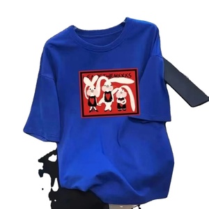 T-shirt Homme Tricoté 100% Coton Dernière Mode Écologique Anti-Plis Séchage Rapide Respirant Coupe Classique Manches Courtes - Product Image 6