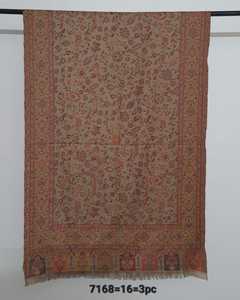 CHAL O PAJASO DE LANA TRENZADA KANI - Product Image 2